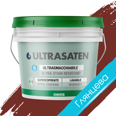 Інтер'єрна фарба Ultrasaten Lucido Burgundy (Бордова) - 10 л