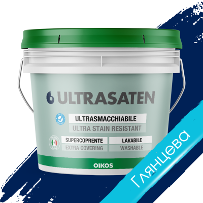 Інтер'єрна фарба Ultrasaten Lucido Cobalt (Темно-синя) - 10 л