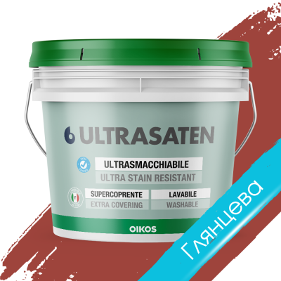 Інтер'єрна фарба Ultrasaten Lucido Marsala (Марсала) - 10 л
