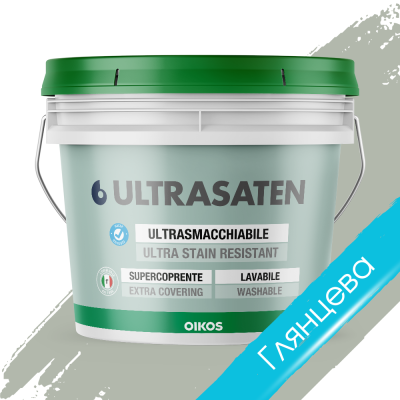Інтер'єрна фарба Ultrasaten Lucido Warm Grey (Тепло-сіра) - 10 л