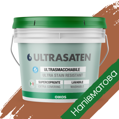 Інтер'єрна фарба Ultrasaten Satinato Mocha Mousse (Молочно-шоколадна) - 10 л