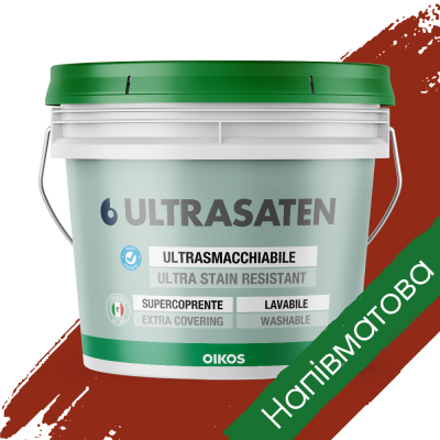 Інтер'єрна фарба Ultrasaten Satinato Terracotta (Теракотова) - 10 л